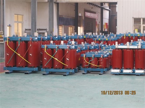 东方SCB10-800KVA/10KV/0.4KV干式变压器
