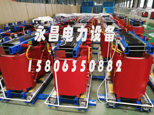 东方800KVA干式变压器
