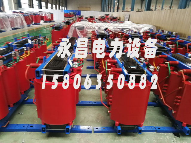 东方SCB10-400KVA/10KV/0.4KV干式变压器