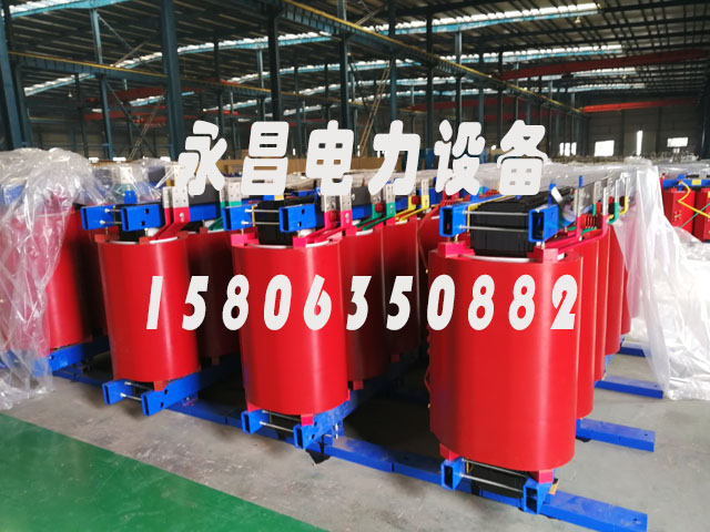 东方SCB12-160KVA/10KV/0.4KV干式变压器