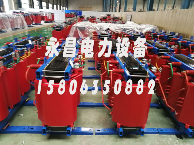 东方SCB11-1600KVA干式变压器