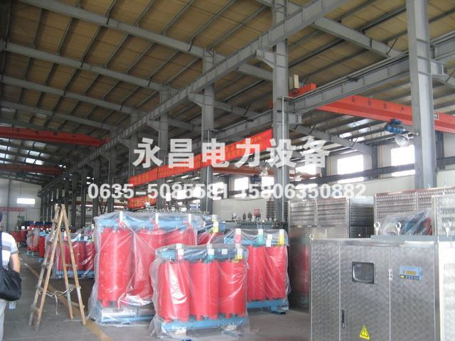 东方SCB18干式变压器