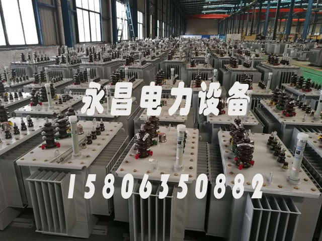 东方s20油浸式变压器参数